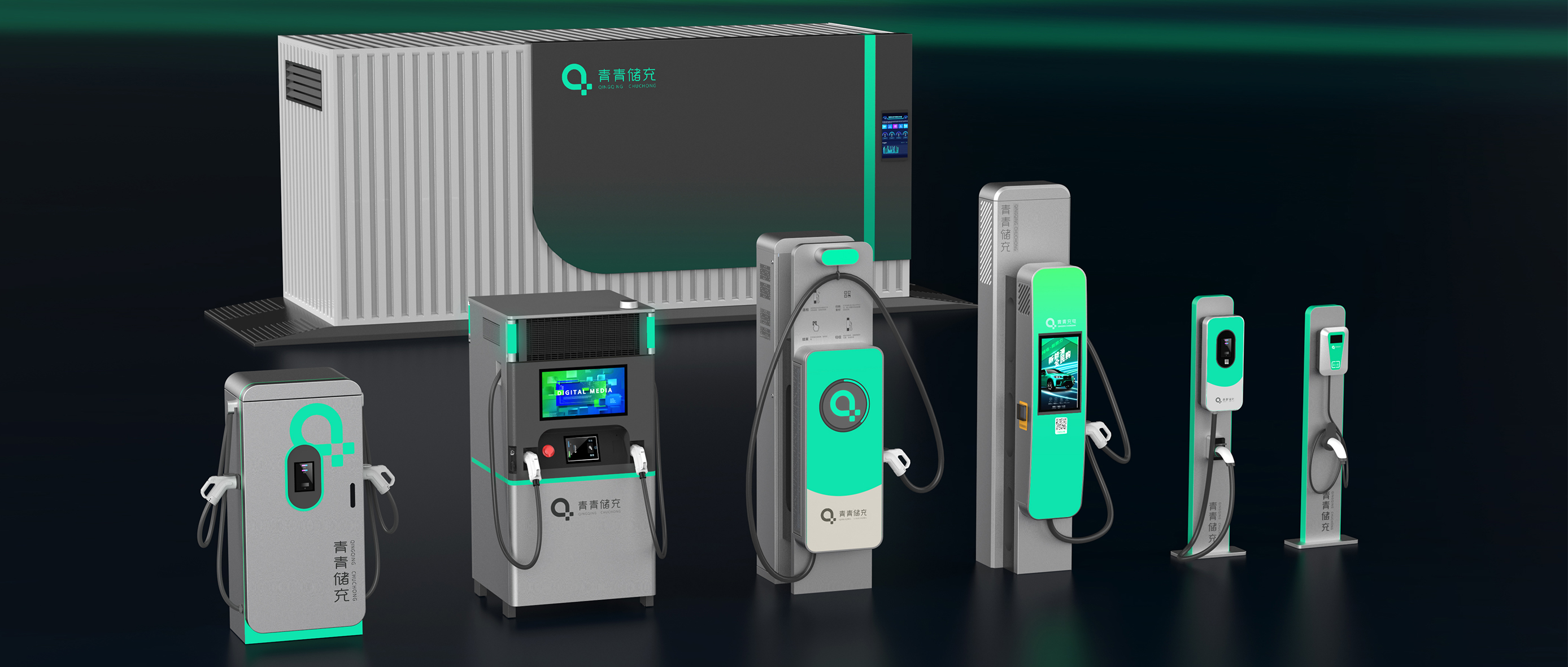 又雙叒叕獲獎啦！華體“青青儲充”獲金蘆葦工業設計獎“提名獎”