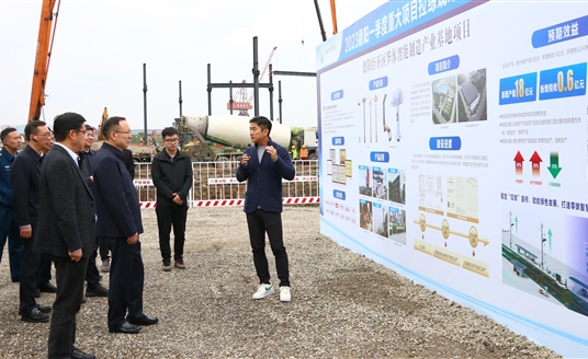 德陽市委書記李文清帶隊(duì)現(xiàn)場(chǎng)調(diào)研華體智能制造生產(chǎn)基地德陽基地