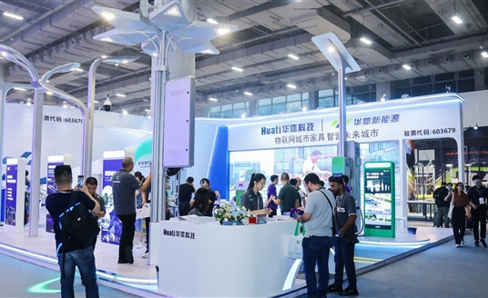 展會直擊 | 華體科技亮相2023光亞展，現(xiàn)場人氣爆棚！