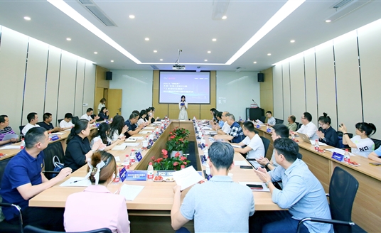 天府·寶島工業(yè)設(shè)計大賽 | “工業(yè)設(shè)計在雙流”設(shè)計師進雙流交流對接活動在華體科技圓滿舉行！