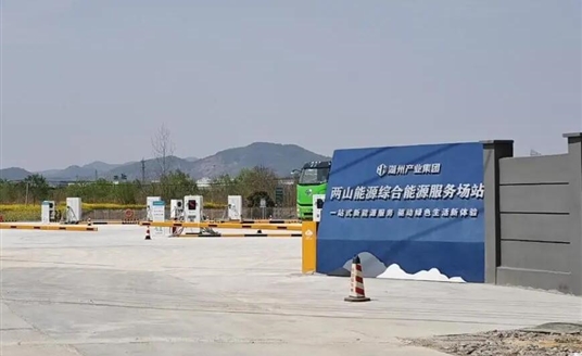 零碳貨運，華體同行｜華體科技「重卡充電」 再下一城→