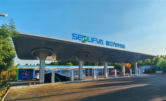 數字能源新基建標桿，“光儲充+低空”示范站落地河北